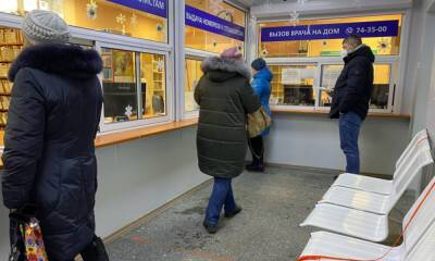В петрозаводских поликлиниках отказываются приезжать на вызовы пациентов, ссылаясь на приказ Минздрава