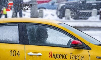 В «Яндекс Go» объяснили, влияет ли модель смартфона на стоимость такси
