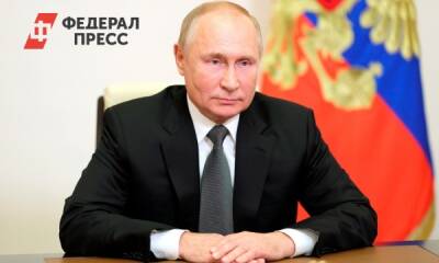 Путин вручил медикам государственные награды: «Настоящие герои для общества»