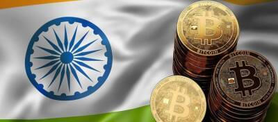 Индия выпустит национальную криптовалюту