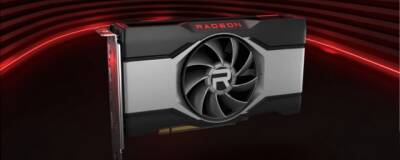 AMD в мае представит новую видеокарту за 130 долларов