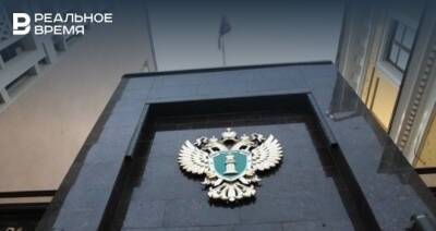 В Татарстане осудят мошенников, обманом получивших пенсионные выплаты на 7,2 млн рублей