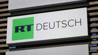 В Германии приняли решение о запрете вещания канала RT DE