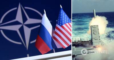 Базы НАТО в Польше, Румынии: США готовы обсудить доступ РФ