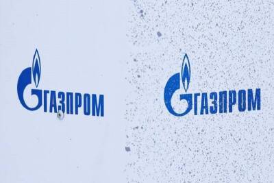 Суд ЕС оставил в силе антимонопольное соглашение по делу Газпрома, оспариваемое Польшей
