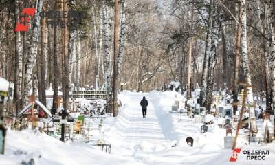 Мурманские власти требуют решить проблему с дефицитом мест на кладбище