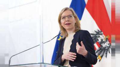 Австрия оспорит решение Еврокомиссии по атомной и газовой энергетике