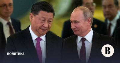 Что стало известно о предстоящем визите Путина в Китай