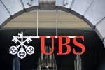 Чистая прибыль UBS упала до $1,35 млрд. в 4-м квартале 2021 года
