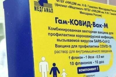 В Ярославле началась вакцинация подростков от коронавируса