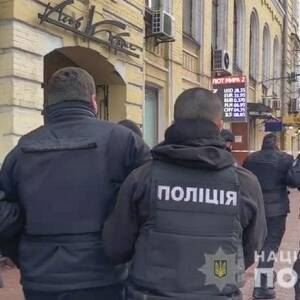 В Киеве у здания СБУ произошла стрельба. Видео