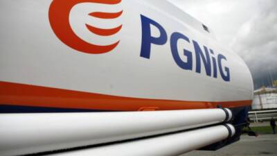 Польская PGNiG получила вызов в арбитраж по иску «Газпрома»