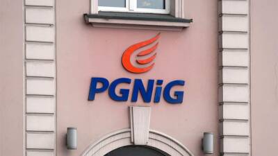 «Газпром» подал в суд на PGNIG