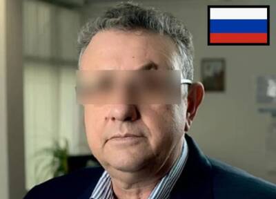 Топ-менеджер «Газпрома» совершил суицид в ванной: росСМИ показали фото предсмертной записки