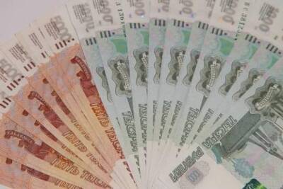 Китаец отдал 19 миллионов рублей мошеннице из России