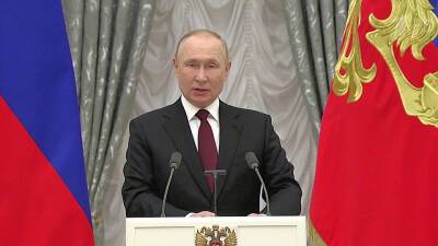 В Кремле состоялась торжественная церемония вручения высших государственных наград