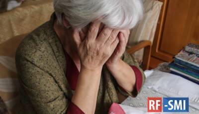 В Петербурге пенсионерка-блокадница лишилась дома из-за мошенников