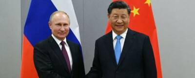 Путин и Си Цзиньпин готовятся принять совместное заявление о международных отношениях
