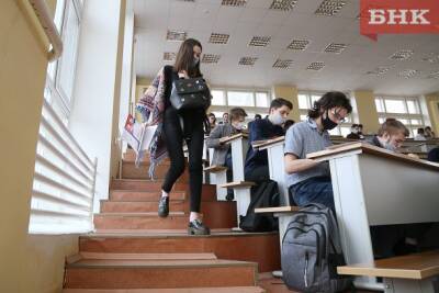 Студентов СГУ освободят от очных занятий - bnkomi.ru - Сыктывкар
