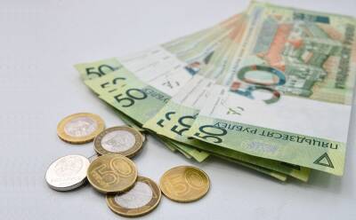 Среднемесячная зарплата жителей Гродно в 2021 году превысила 1400 рублей