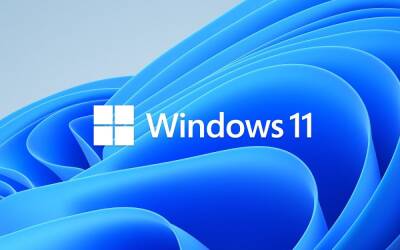 Windows 11 ускорят