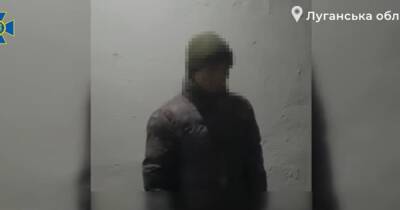 "Хочется домой детей увидеть": СБУ задержала боевика, скрывающегося в Украине (фото, видео)