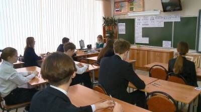 Пензенские школьники написали сочинение в резервный день