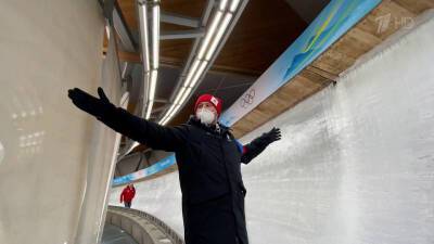 В Пекине идут тренировки и исследования зимних трасс в преддверии старта Олимпиады