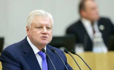 Лидер фракции «Справедливой России» Сергей Миронов призвал прокуратуру проверить высказывания депутата ГД Делимханова