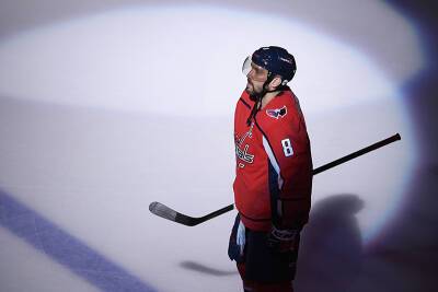 Овечкин пропустит Матч звезд НХЛ из-за коронавируса