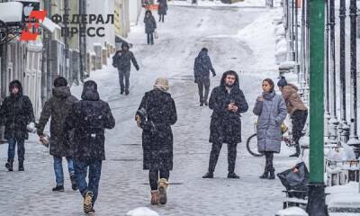 Когда похолодание в Москве достигнет пика: сообщает метеоролог