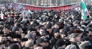 Адресатом митинга против Янгулбаевых в Грозном стал Кремль