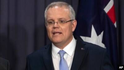 Австралия обвиняет Китай в "акте запугивания" из-за лазера, который был нацелен на австралийский самолет