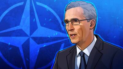 Столтенберг отрицает обещания НАТО не расширяться на восток