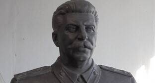 Жители села в Грузии установили памятник Сталину