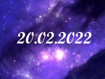 Магическая дата 20.02.2022: что можно и нельзя делать в этот день