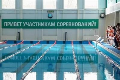 В селе Летняя Ставка на Ставрополье открыли новый бассейн