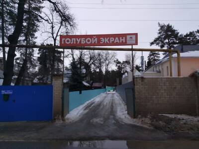 Воронеж принял первых беженцев из ДНР и ЛНР