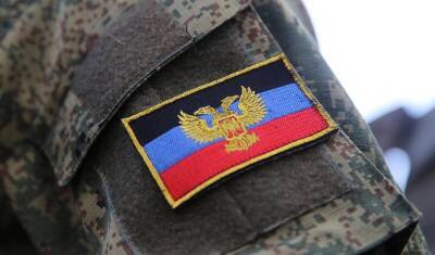 Власти ДНР заявили об устранении диверсионной группы, готовящей теракты