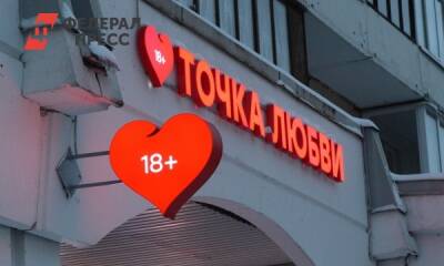 В Петербурге клиент магазина интим-товаров жестоко убил продавщицу
