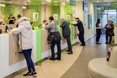 После повышения ключевой ставки российские банки увеличивают проценты по вкладам - argumenti.ru