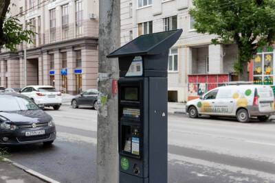 В Рязани расширят сеть платных парковок