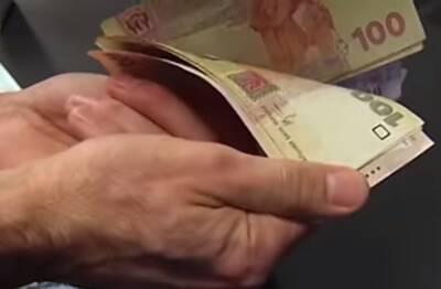 Налоговый удар по украинцам: в ПФУ решили изменить правилу уплаты ЕСВ - у кого отнимут больше из зарплаты