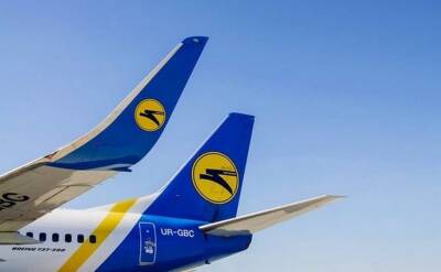 Отмененные в Украине рейсы Lufthansa будет выполнять МАУ