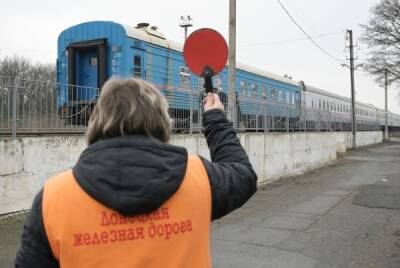 Четвёртый поезд формируется для вывоза беженцев из ЛНР и ДНР в разные регионы России