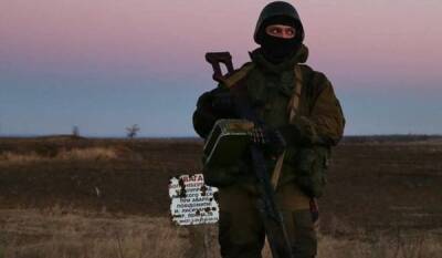 “В ближайшие 48 часов жители Донбасса могут быть уничтожены”
