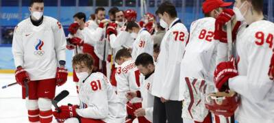 «Парни, вы все равно молодцы!»: Парфенчиков бурно отреагировал на хоккейный матч между сборными России и Финляндии