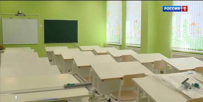 Школьников ДНР и ЛНР распределят по образовательным учреждениям Ростовской области