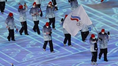 Сборная ОКР стала второй по числу медалей на Олимпиаде в Пекине