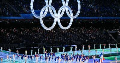 Церемония закрытия Зимних Олимпийских игр: где и когда смотреть